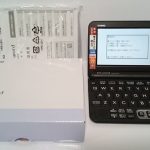 電子辞書 CASIO EX-word XD-G8000